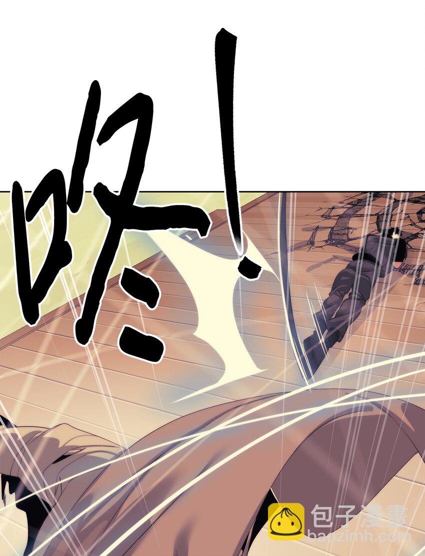 67 毫无胜算(1/3)-第68话