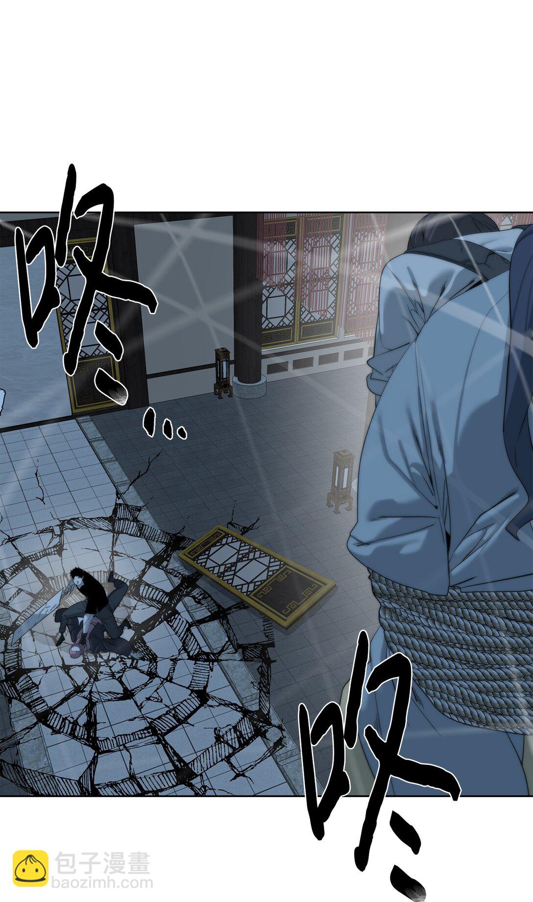 71 激战(1/2)-第72话