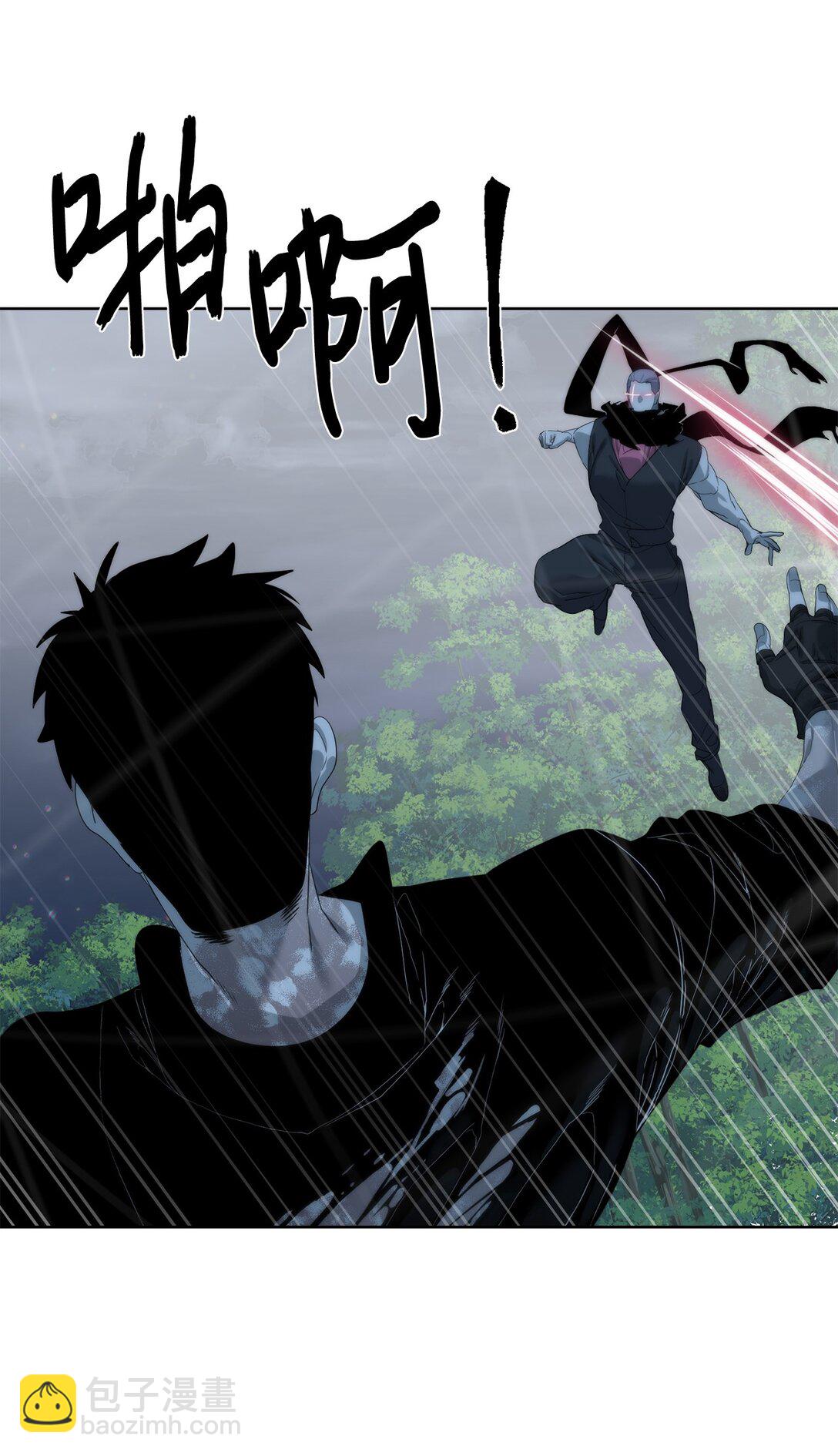 71 激战(1/2)-第72话