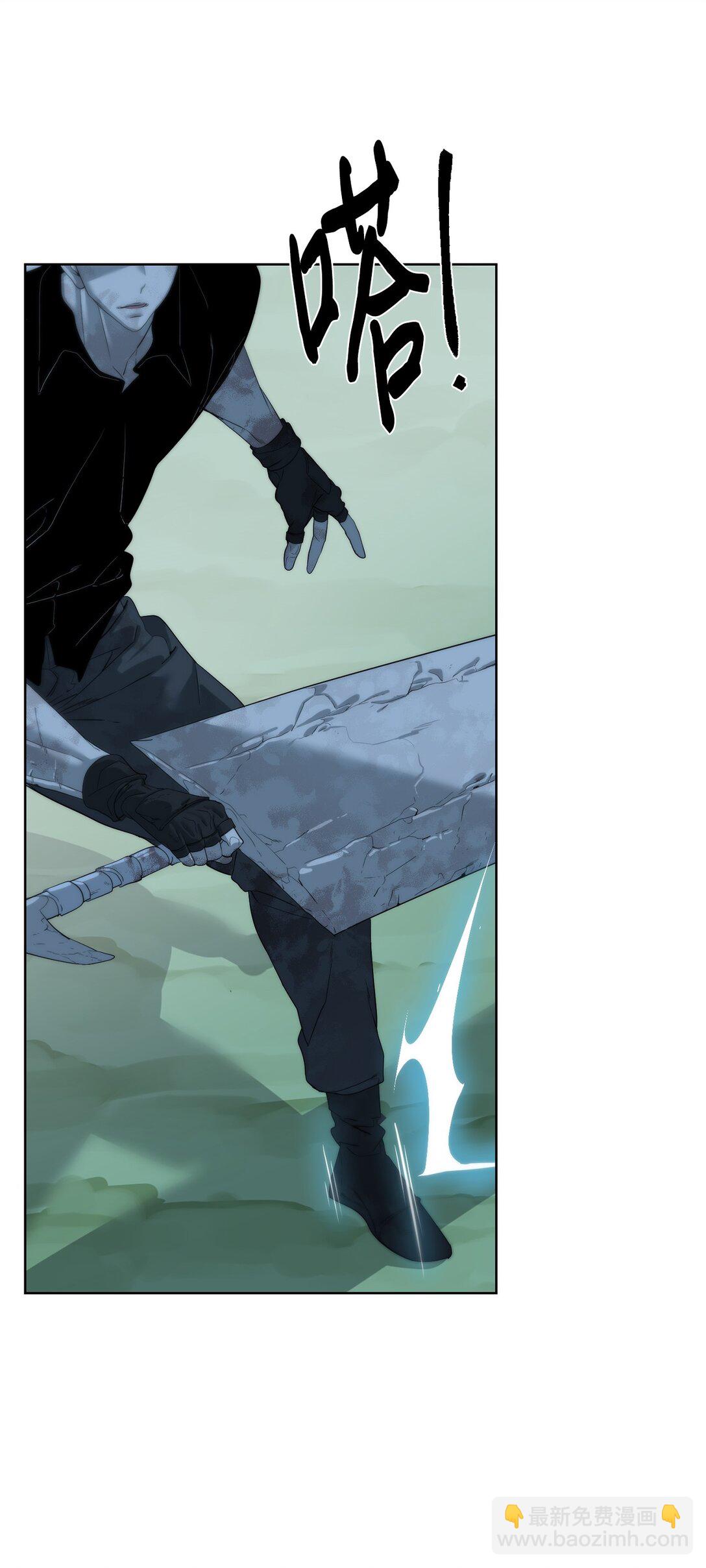 71 激战(1/2)-第72话