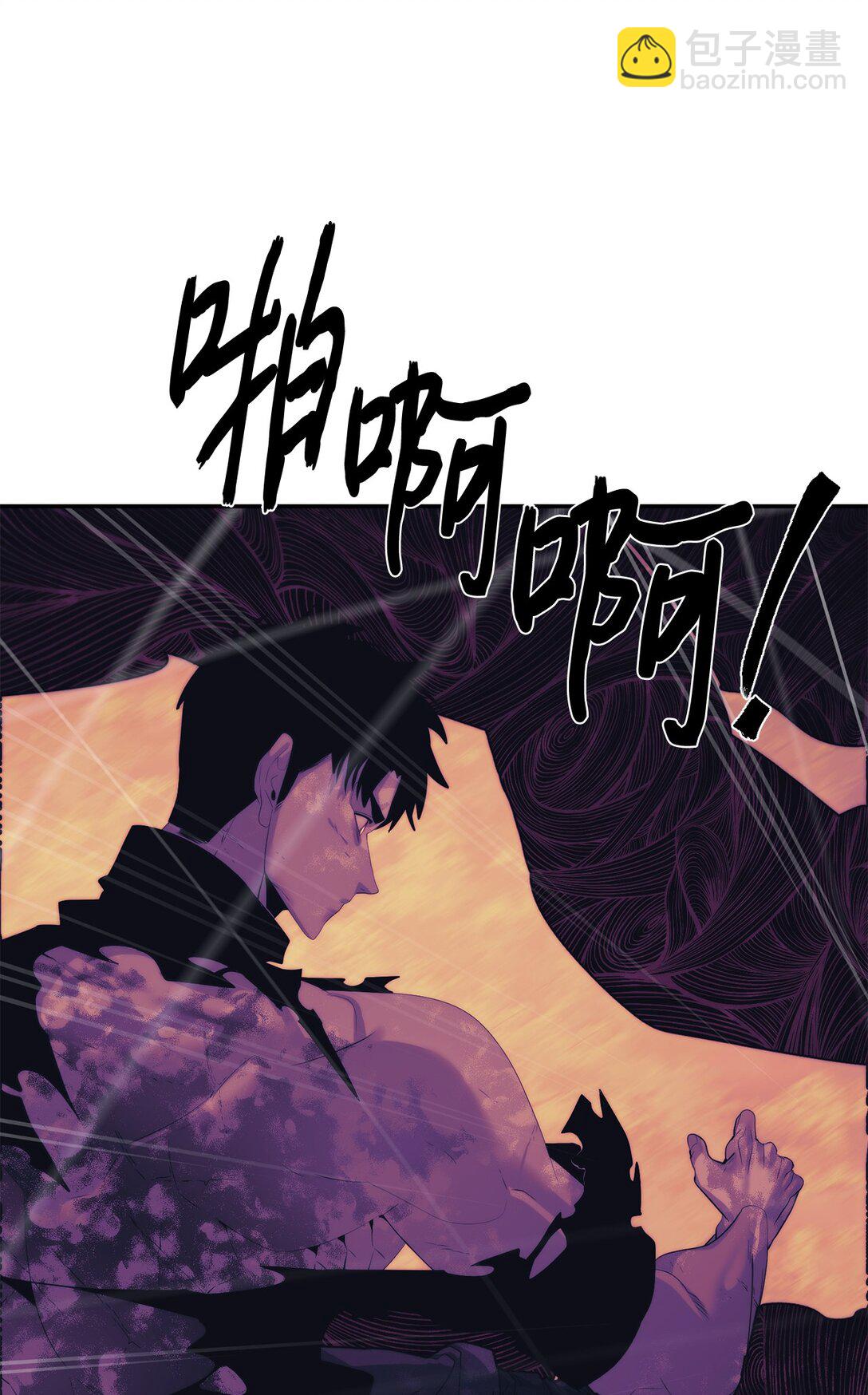 73 难逃一死(1/2)-第74话