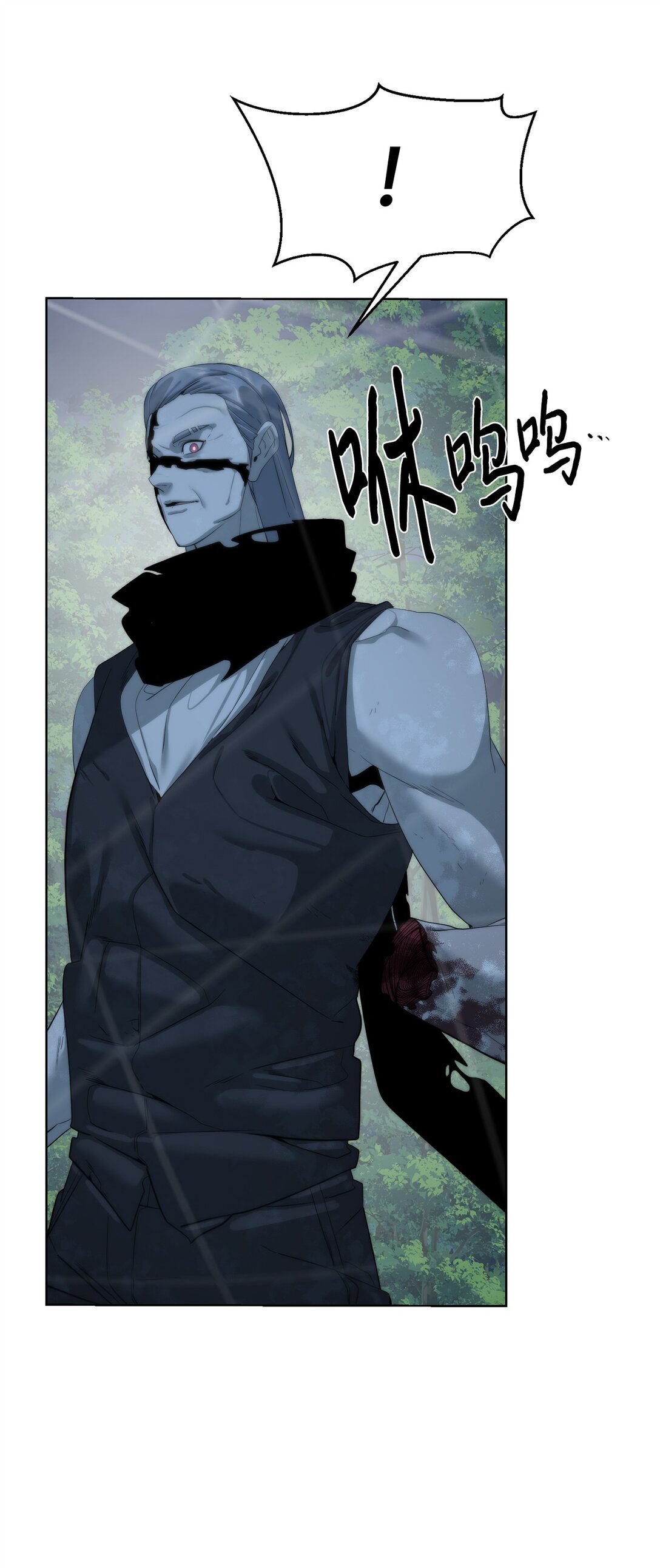 73 难逃一死(1/2)-第74话