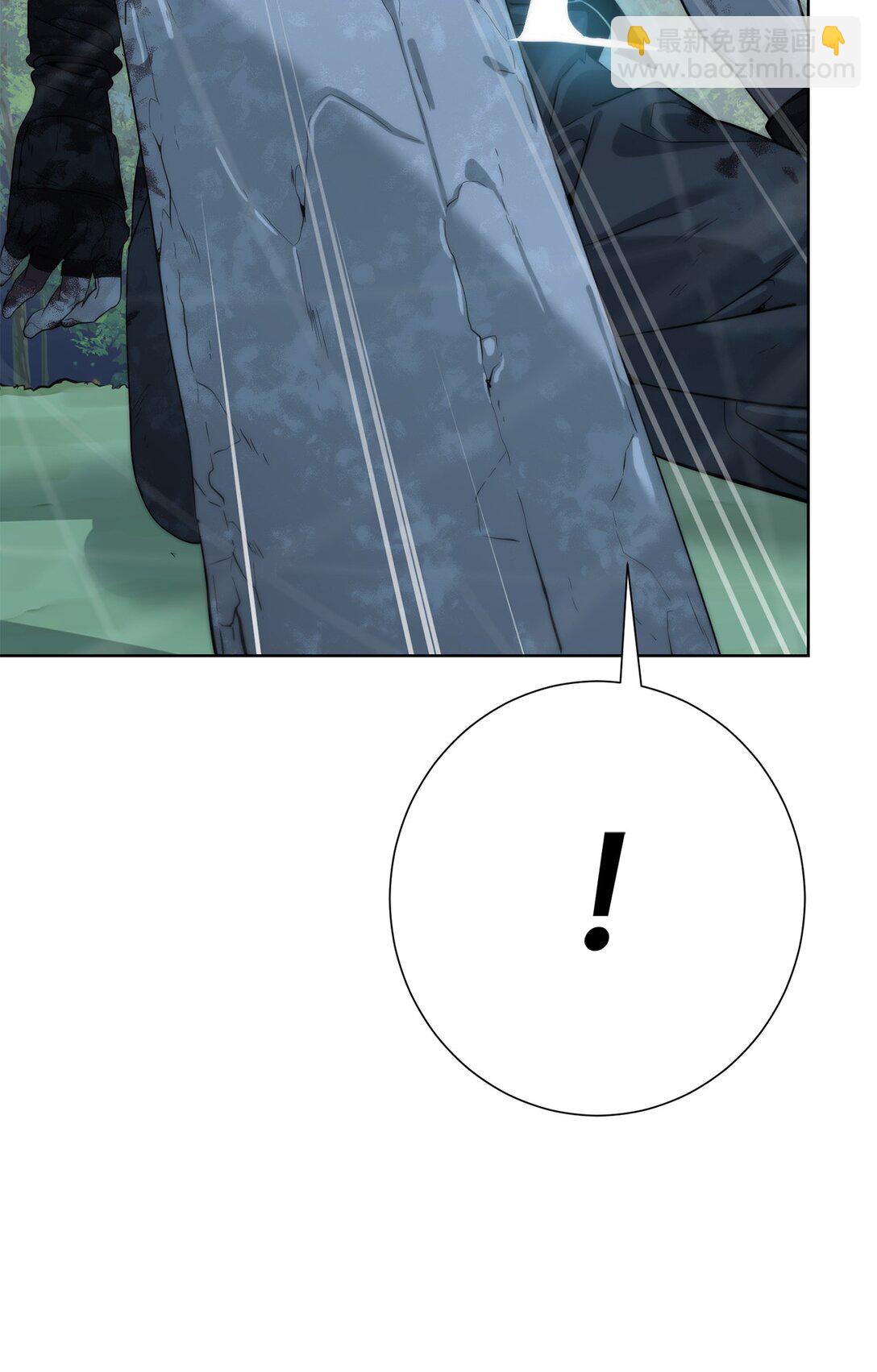 73 难逃一死(1/2)-第74话