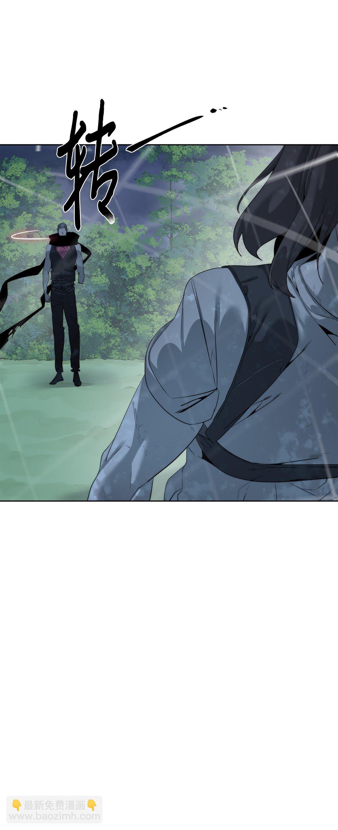 73 难逃一死(1/2)-第74话