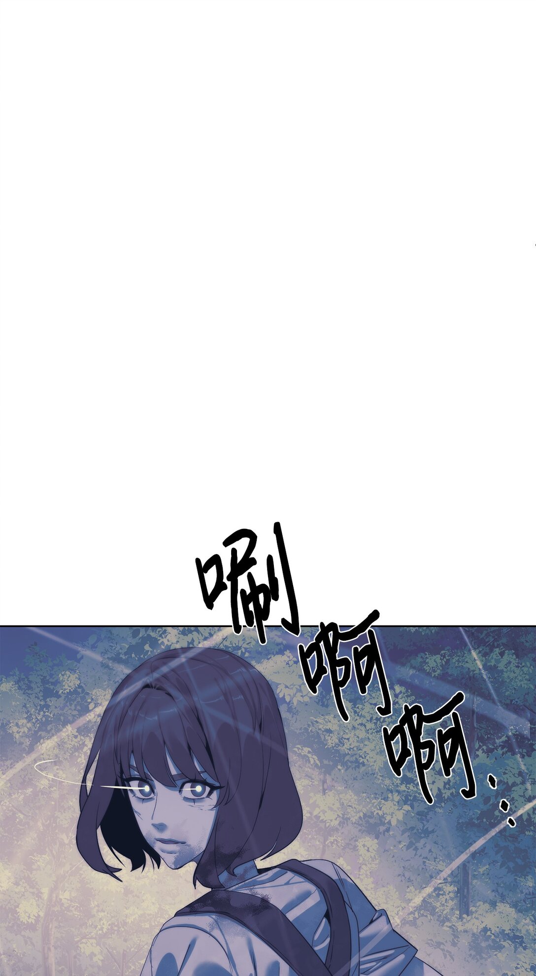 73 难逃一死(1/2)-第74话