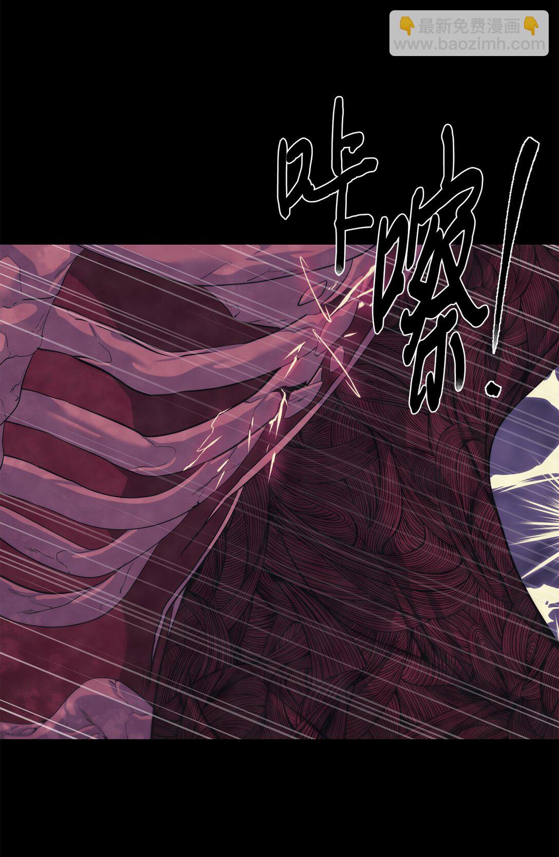 73 难逃一死(1/2)-第74话