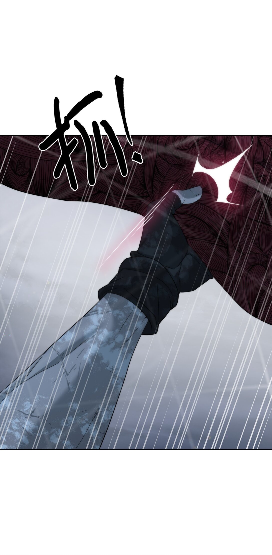 73 难逃一死(1/2)-第74话