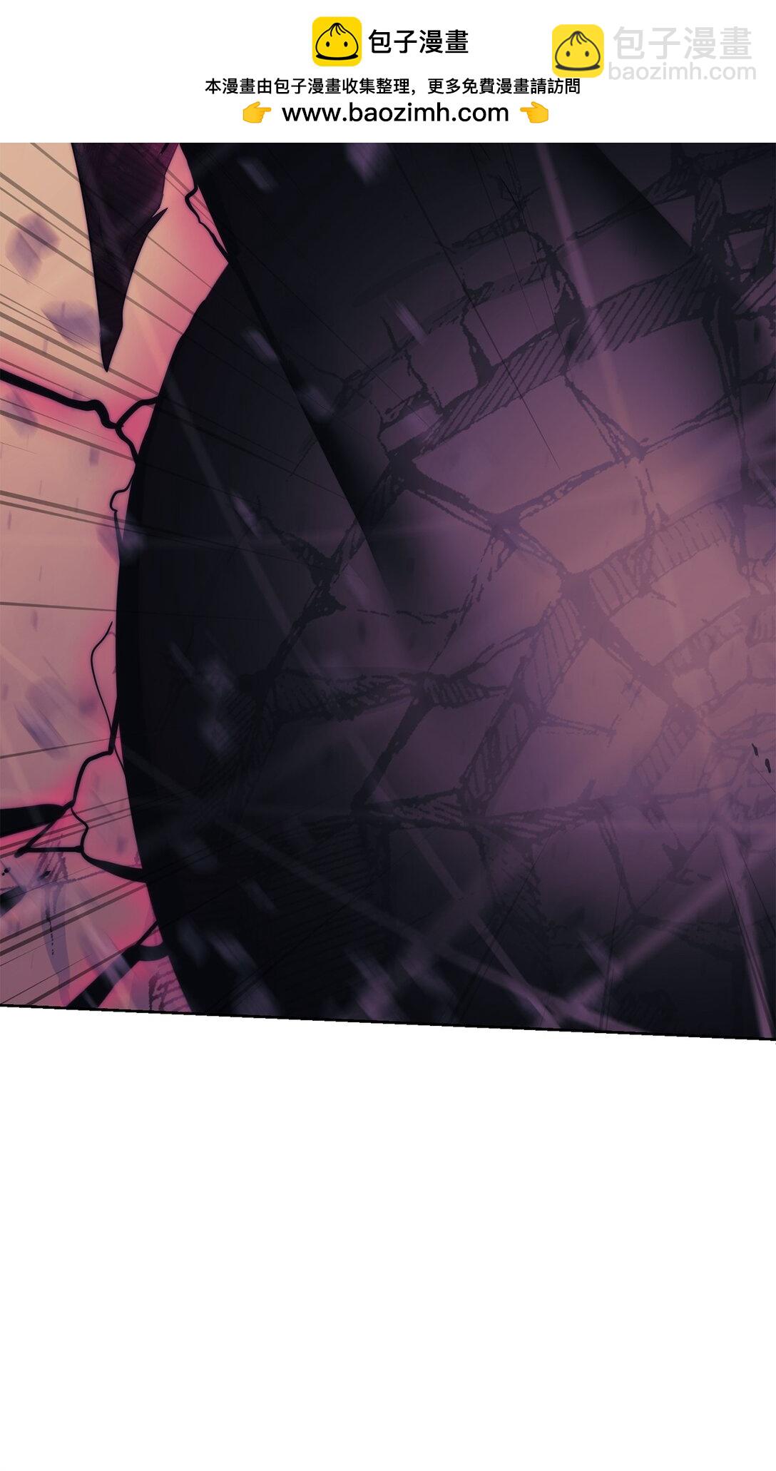 75 不堪一击(1/3)-第76话