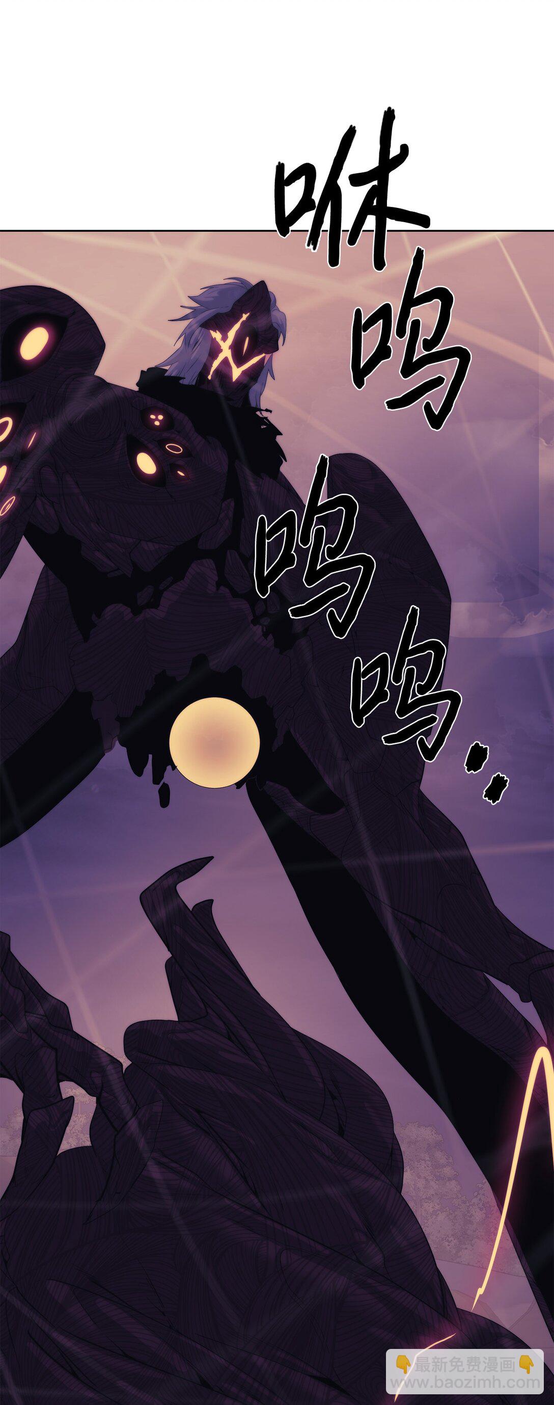 75 不堪一击(1/3)-第76话