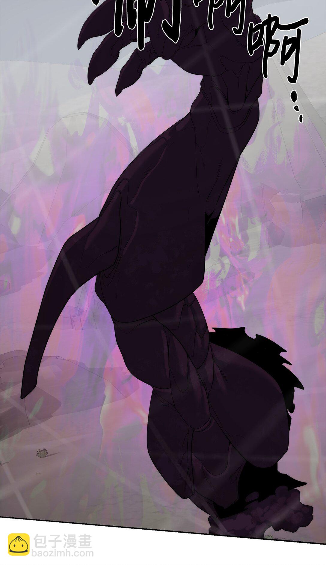 77 结束战斗(1/3)-第78话