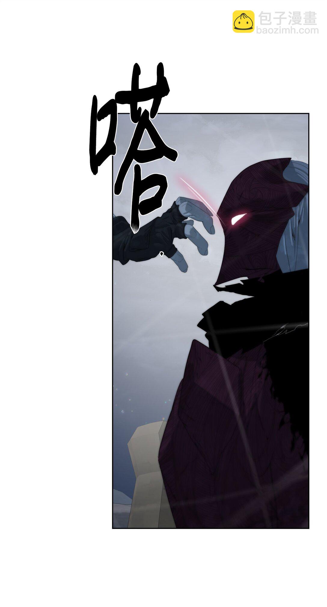 77 结束战斗(1/3)-第78话