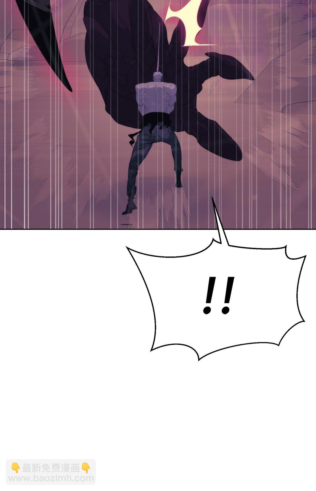 77 结束战斗(1/3)-第78话