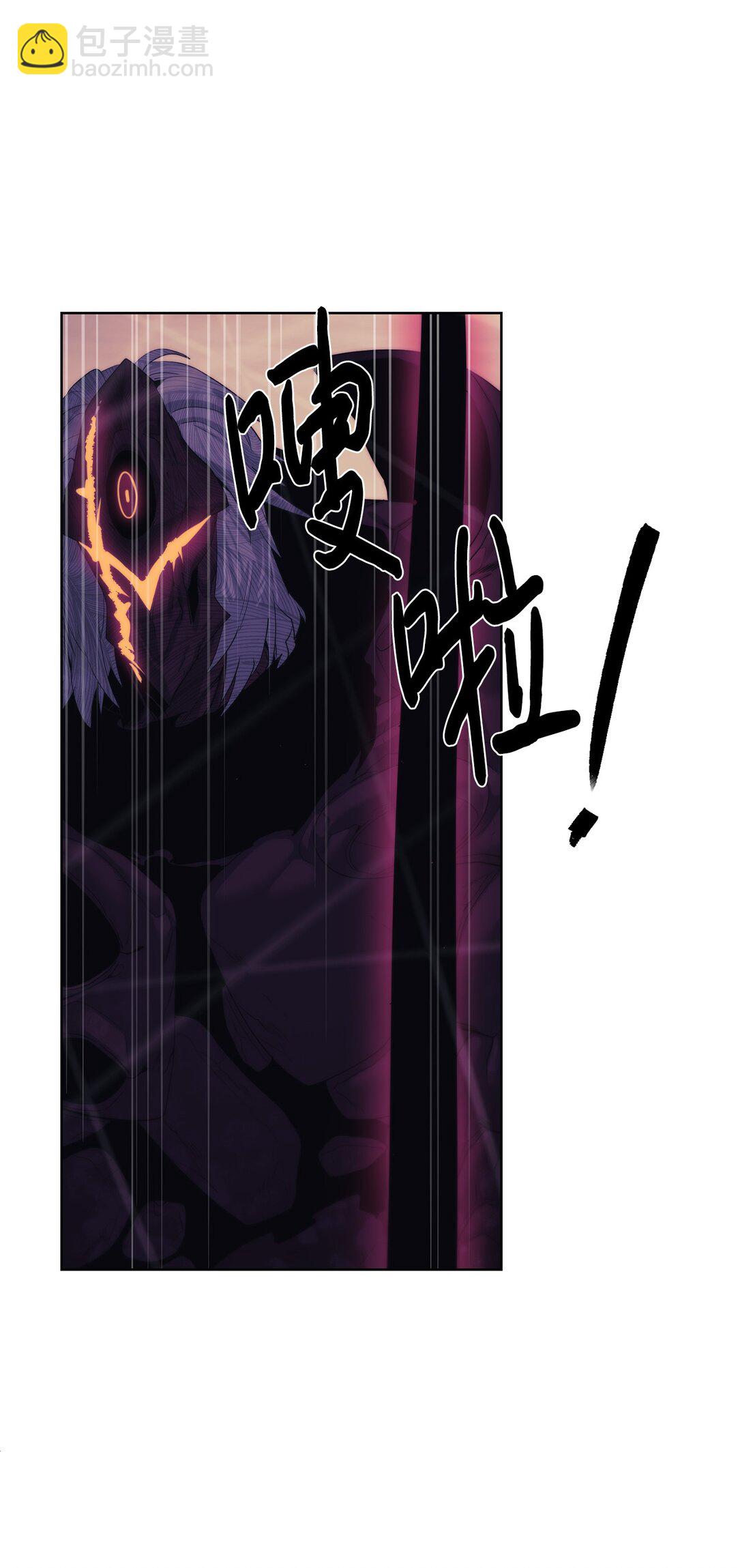 77 结束战斗(1/3)-第78话