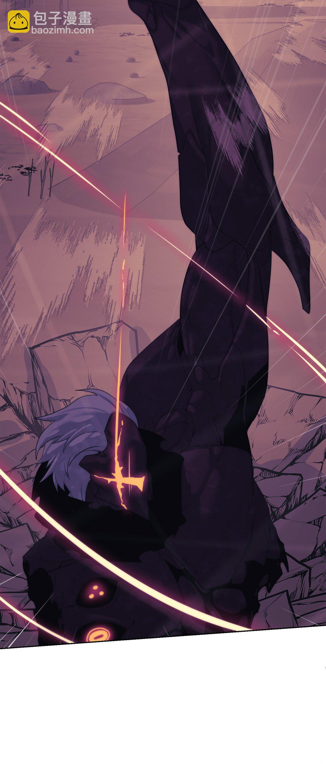 77 结束战斗(1/3)-第78话