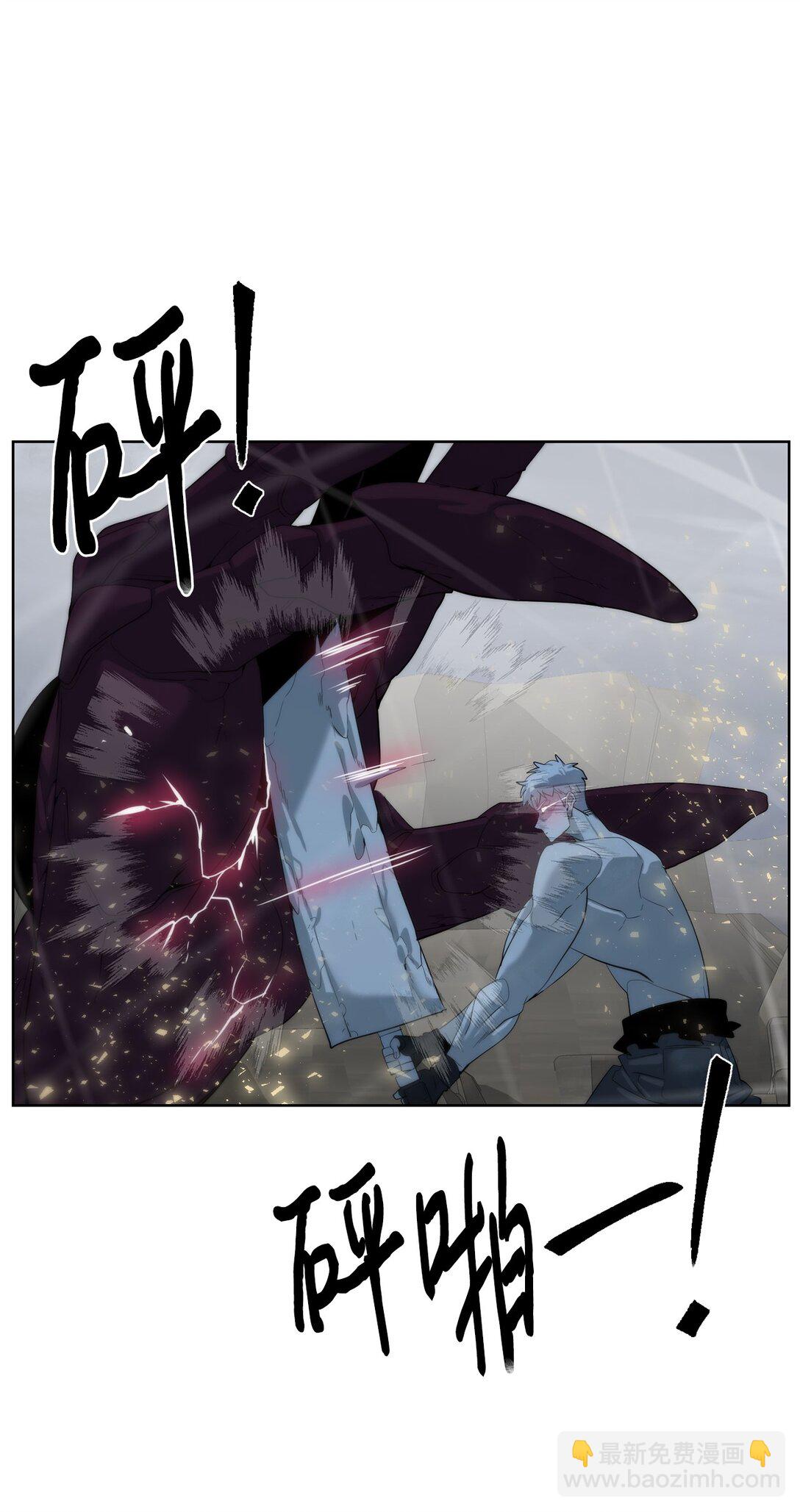 77 结束战斗(1/3)-第78话