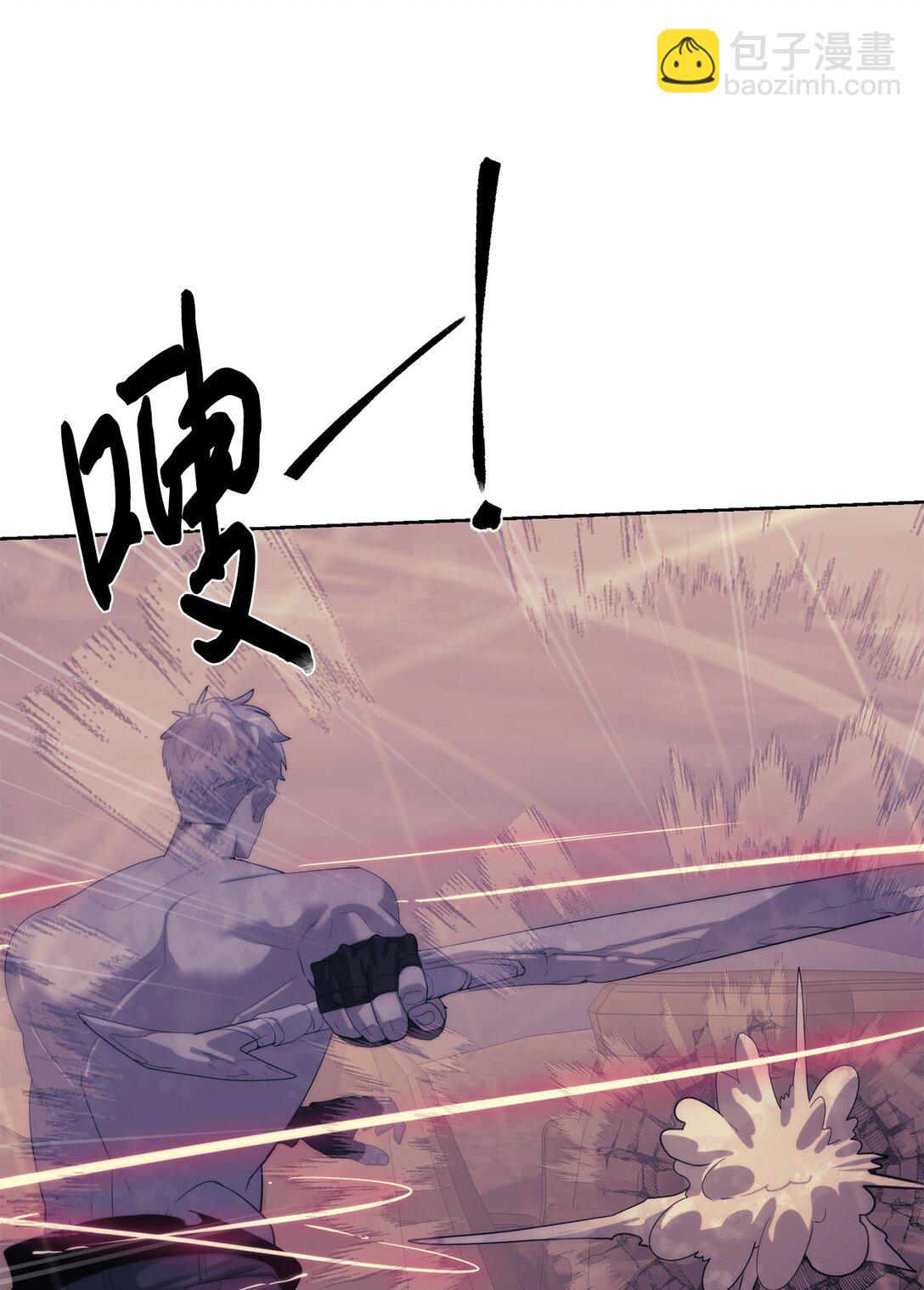 77 结束战斗(1/3)-第78话