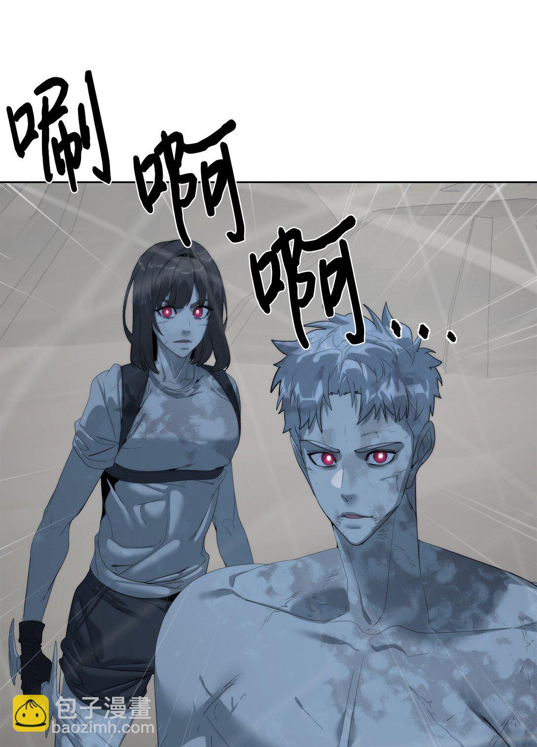 77 结束战斗(1/3)-第78话