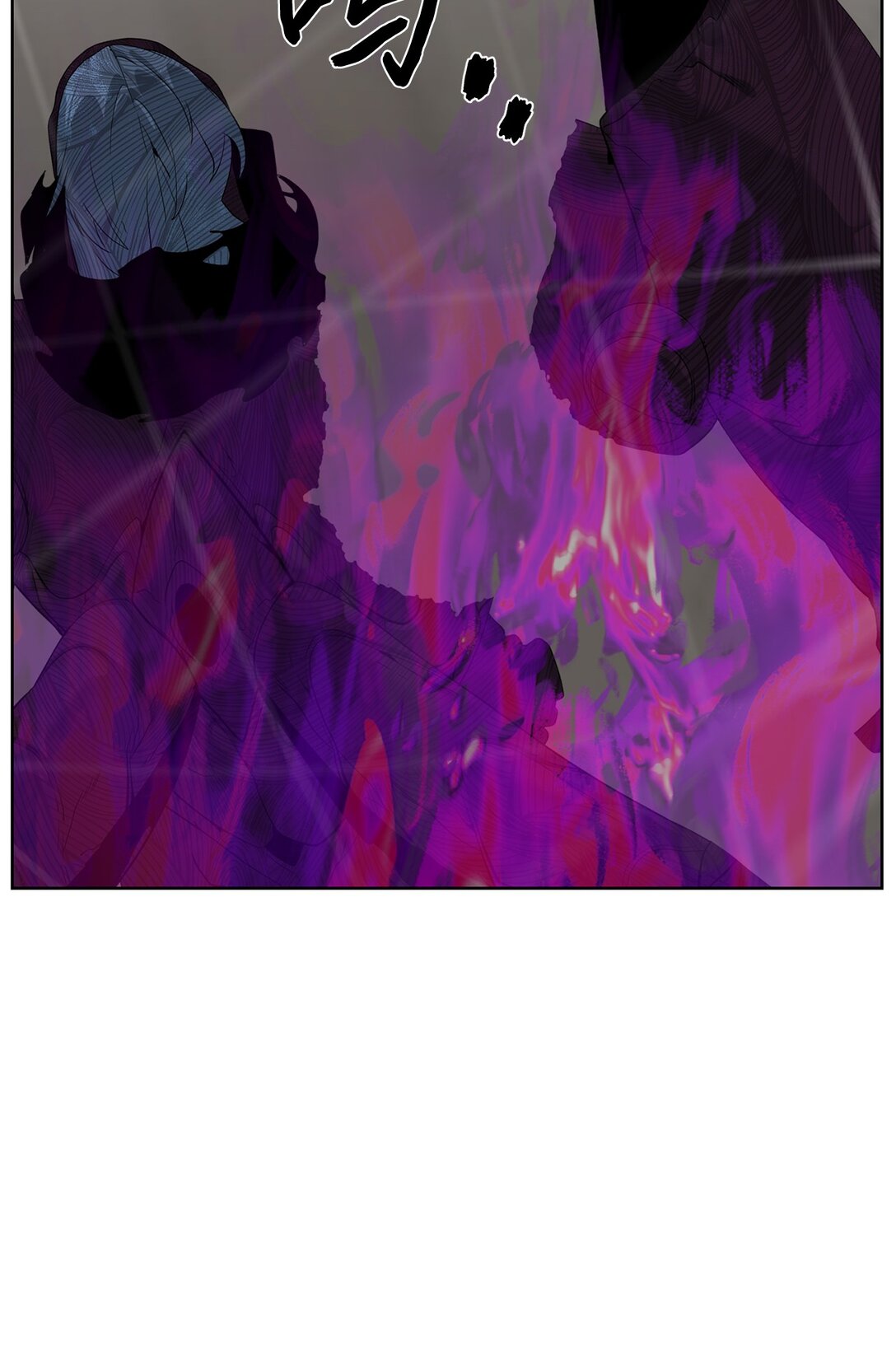 77 结束战斗(1/3)-第78话