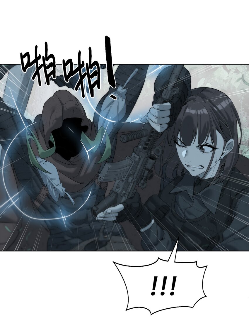 09 天使，觉醒者(1/2)-第10话