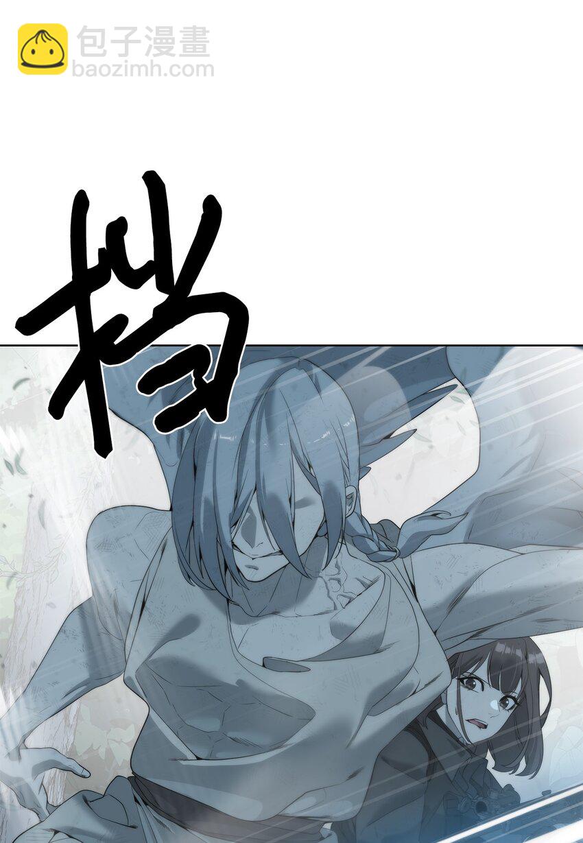 09 天使，觉醒者(1/2)-第10话