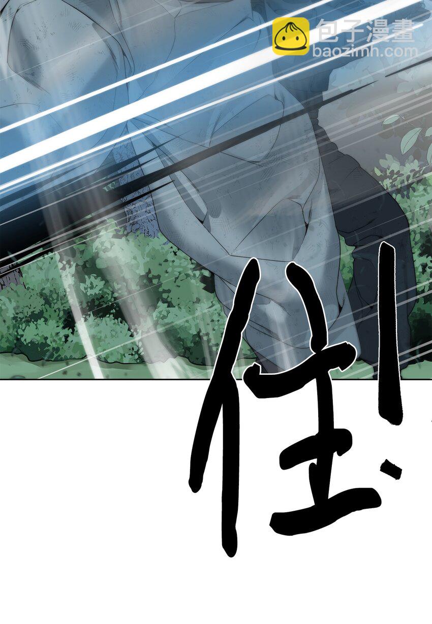 09 天使，觉醒者(1/2)-第10话