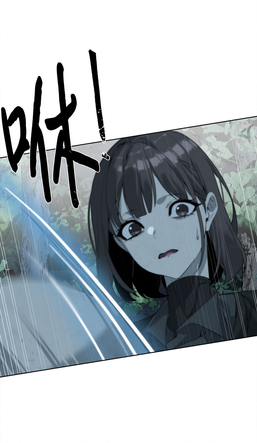 09 天使，觉醒者(1/2)-第10话