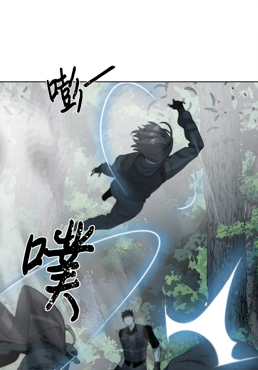 09 天使，觉醒者(1/2)-第10话