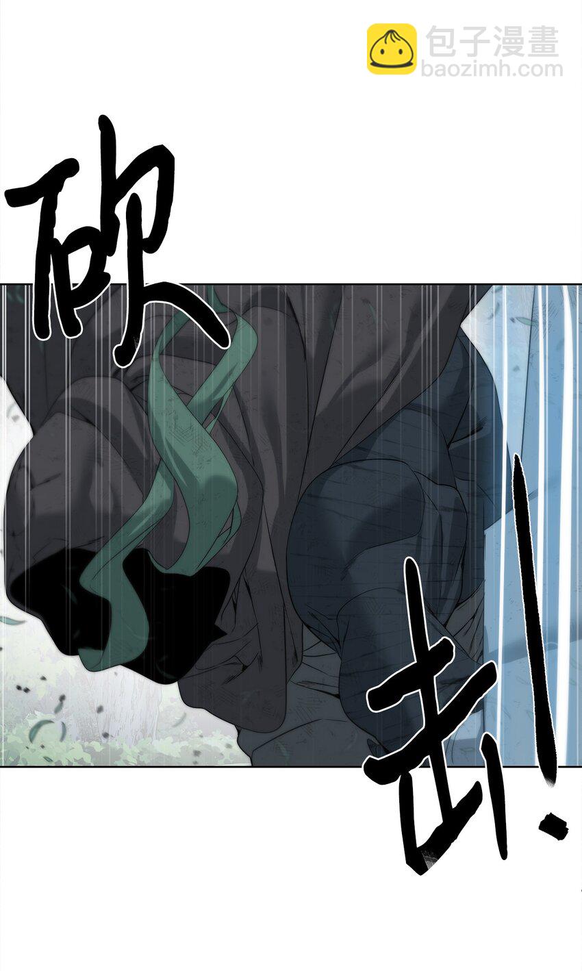 09 天使，觉醒者(1/2)-第10话