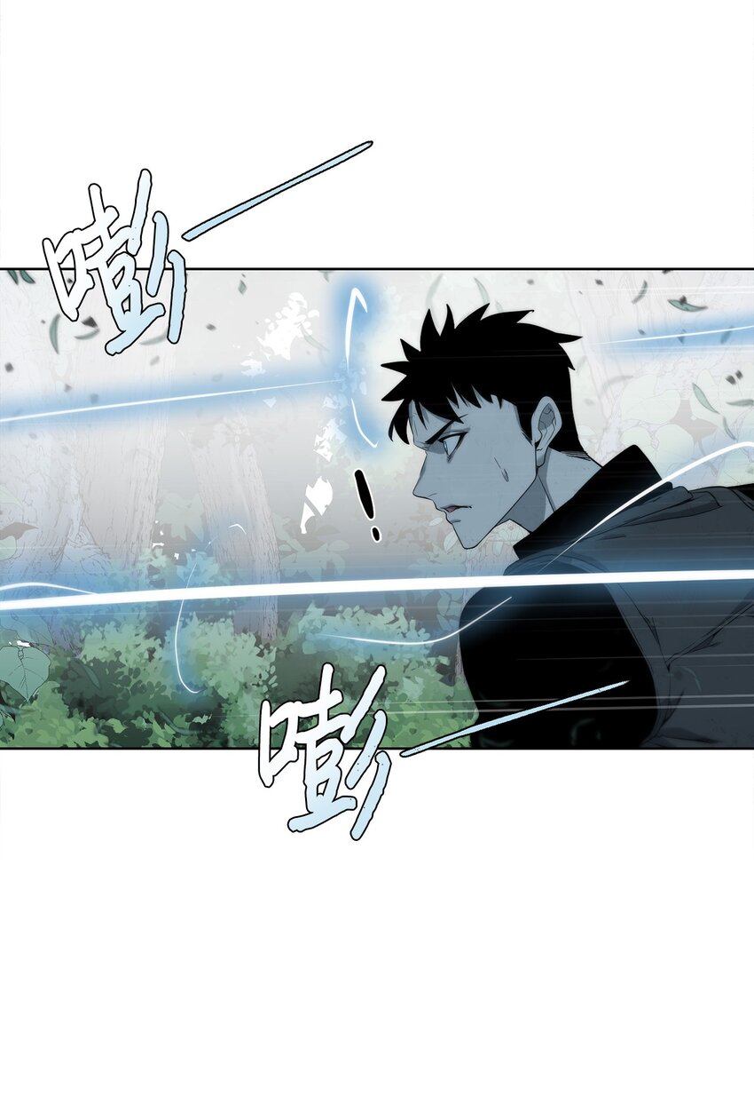 09 天使，觉醒者(1/2)-第10话