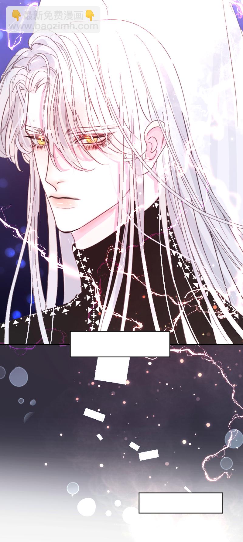 同床共眠  五-第18话