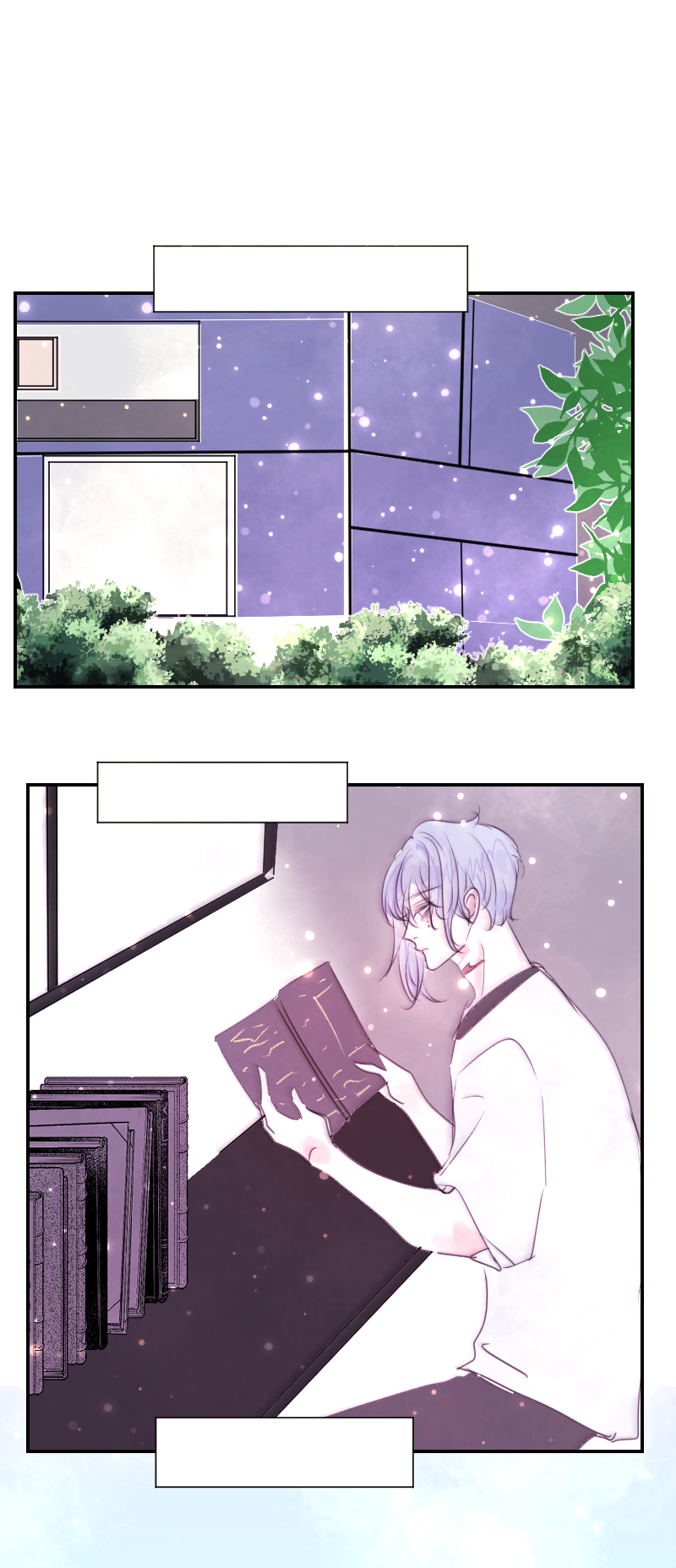 疯狗与疑端四-第22话