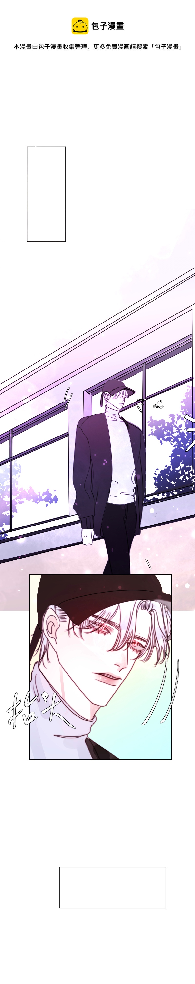 疯狗与疑端八-第26话