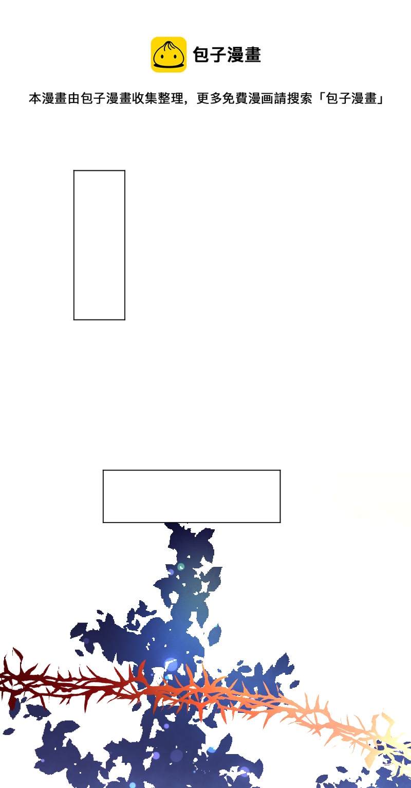 新春番外（长发攻主）一-第28话