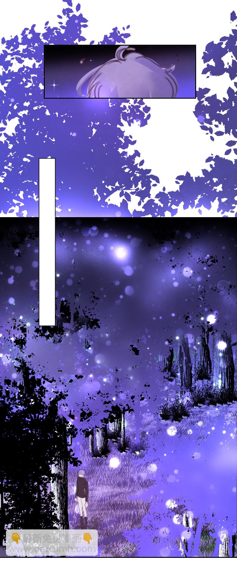 新春番外（长发攻主）九-第36话