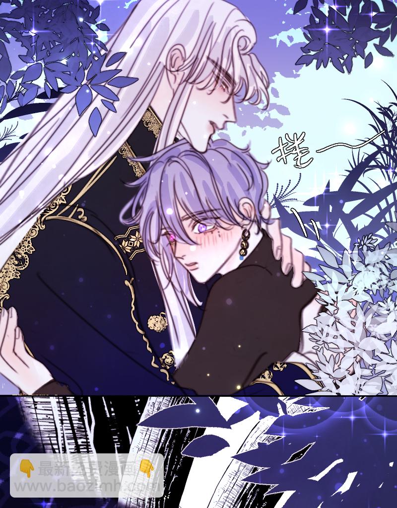 新春番外（长发攻主）十一-第38话