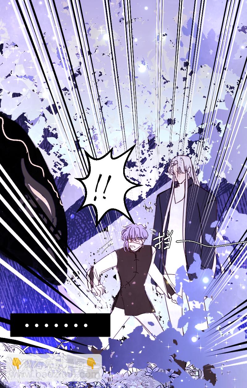 新春番外（长发攻主）十三-第40话