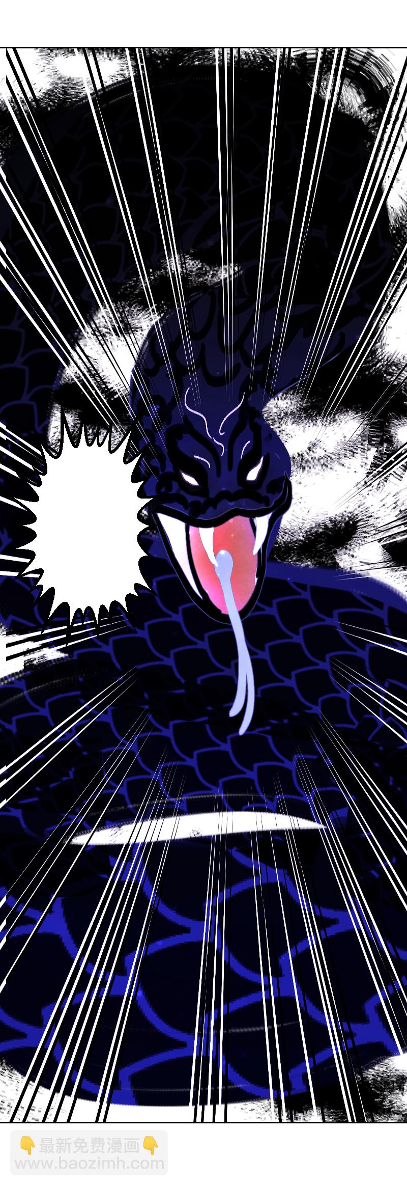 新春番外（长发攻主）十三-第40话