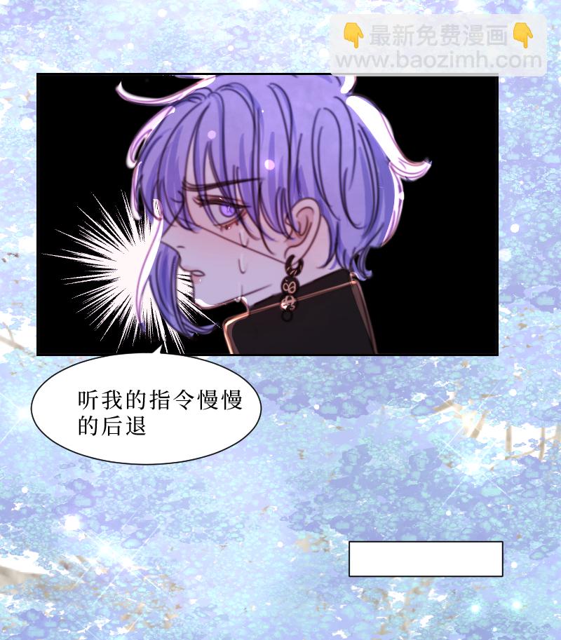 新春番外（长发攻主）十三-第40话