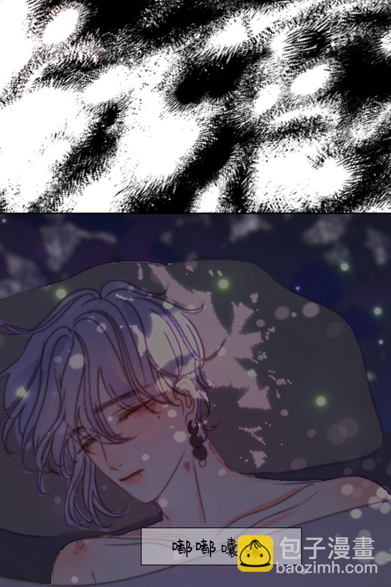 新春番外（长发攻主）十五-第42话