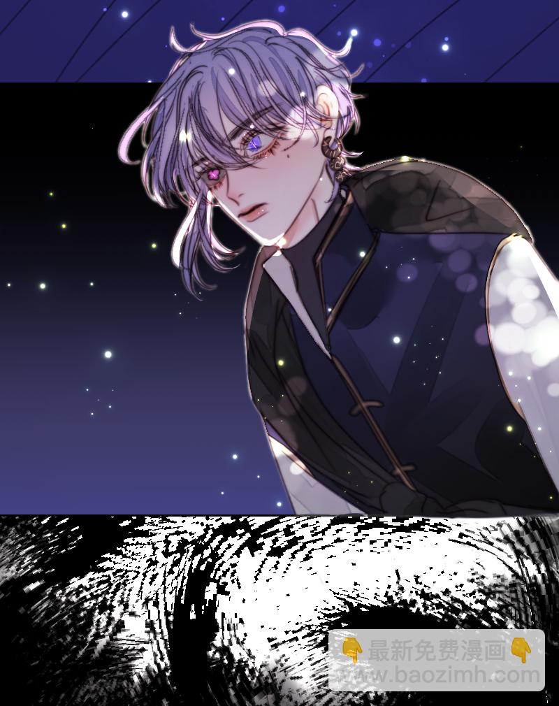 新春番外（长发攻主）十七-第44话