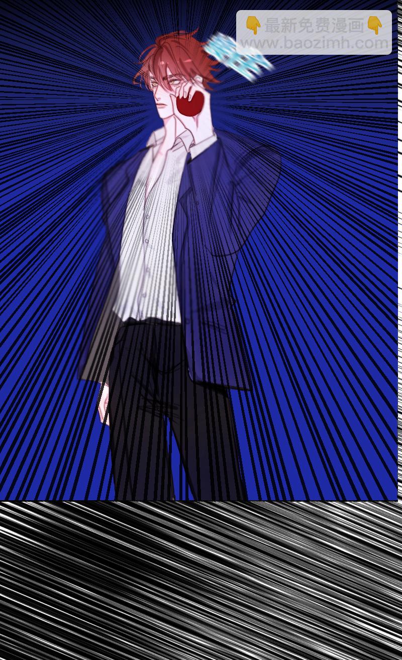 疯狗与疑端十六-第54话