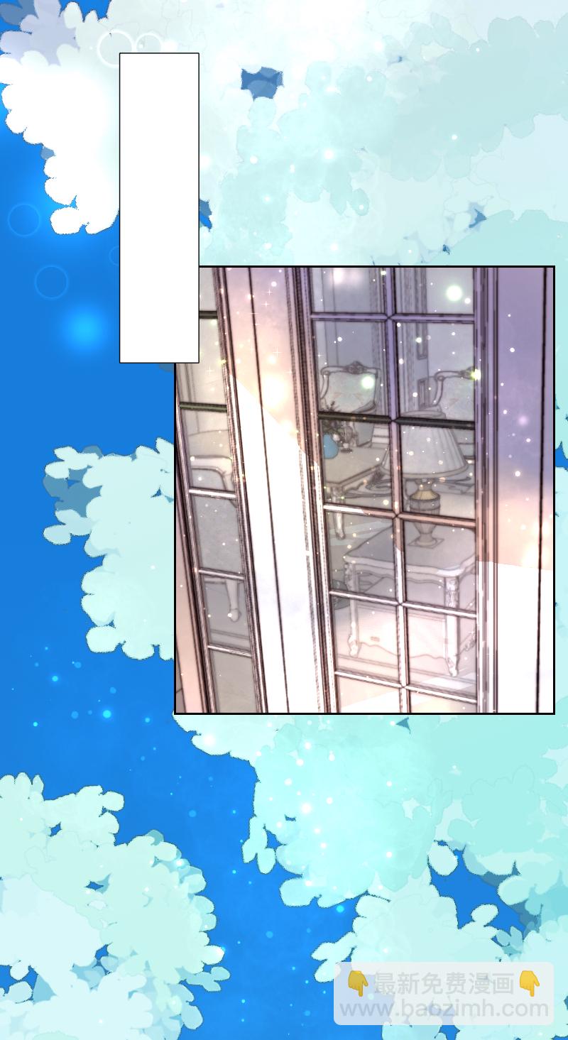 S＋灵体二-第56话