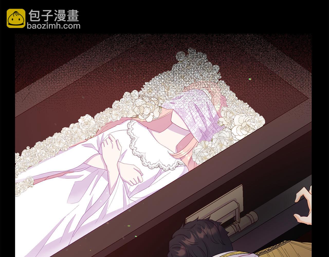 第2话 公主也是穿越者？！(1/4)-第2话