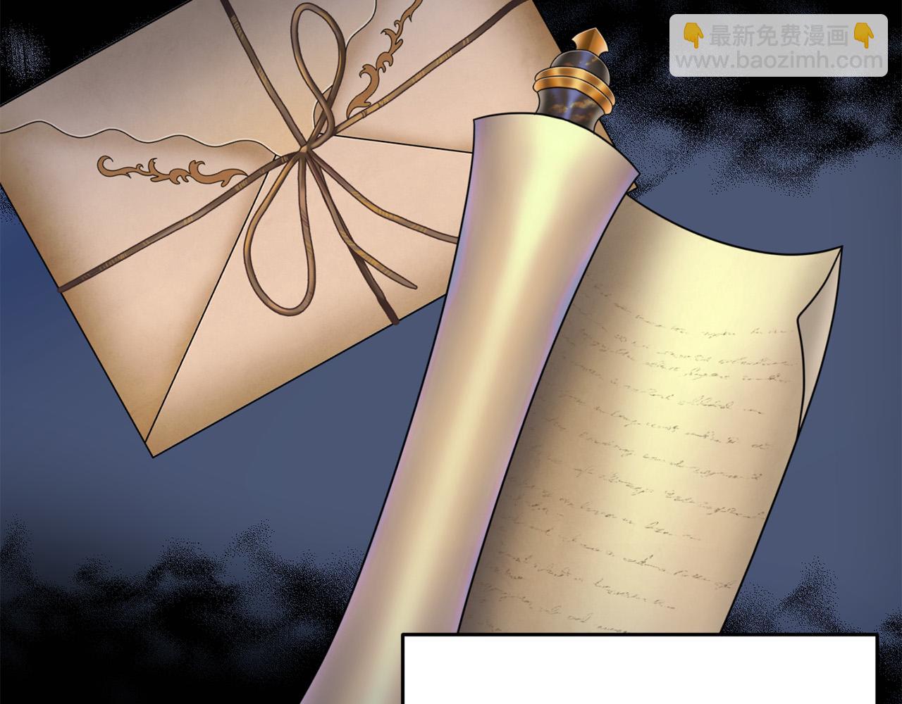 第2话 公主也是穿越者？！(1/4)-第2话