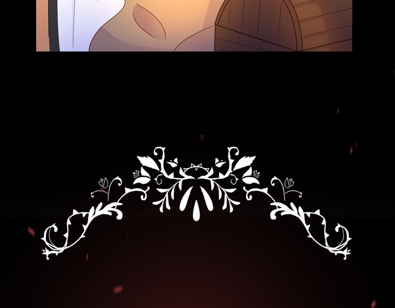 第2话 公主也是穿越者？！(1/4)-第2话