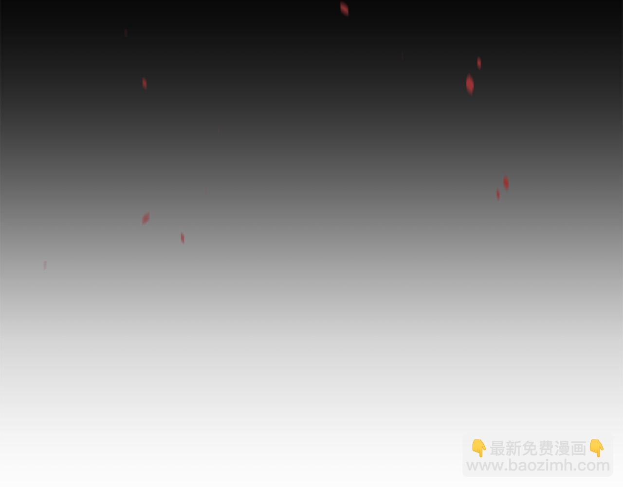 第2话 公主也是穿越者？！(1/4)-第2话