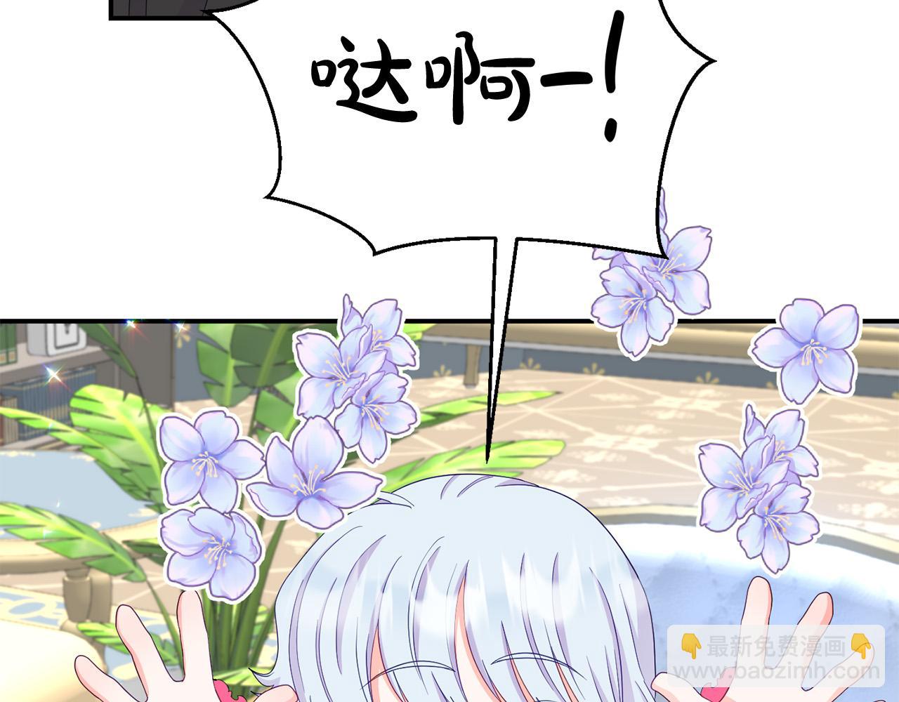 第2话 公主也是穿越者？！(1/4)-第2话