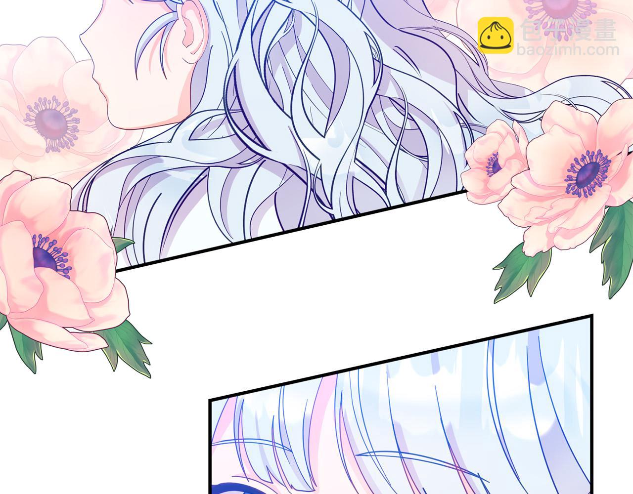 第2话 公主也是穿越者？！(1/4)-第2话