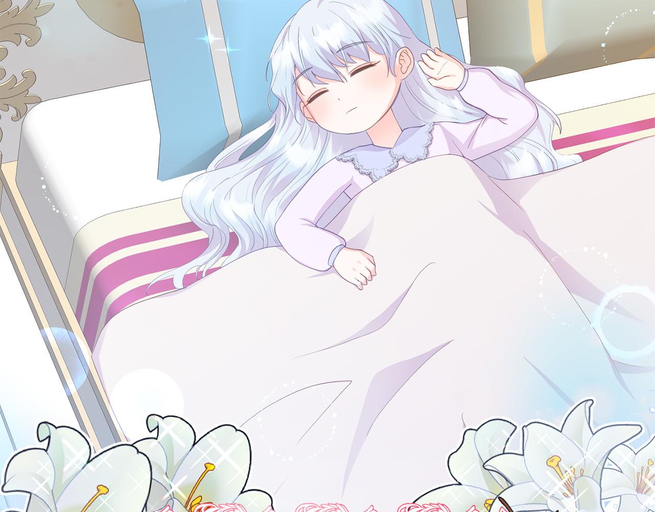 第12话 想办法好难！(1/4)-第12话