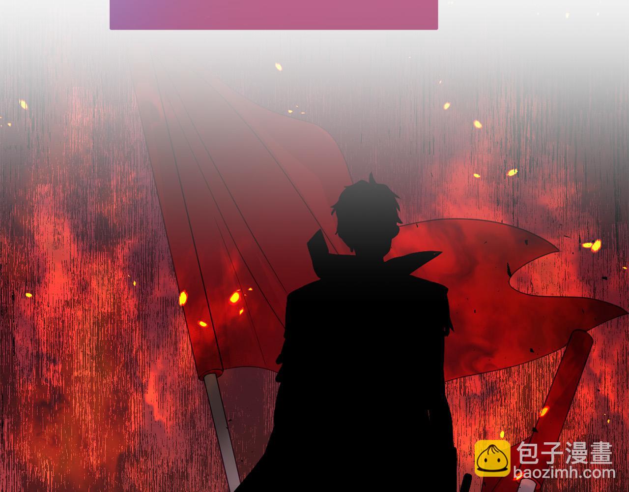 第12话 想办法好难！(1/4)-第12话